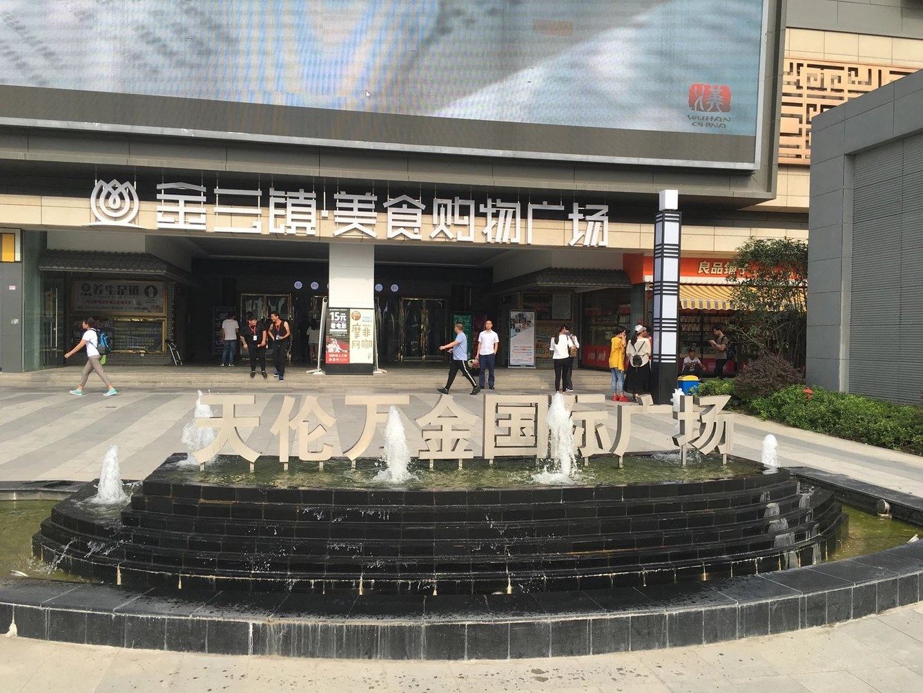 祁靖枫公寓NO.3