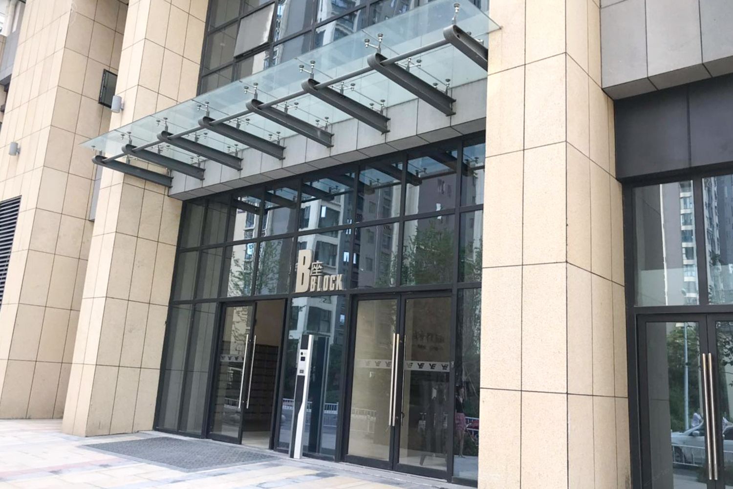 武汉拾光店公寓(21号店)