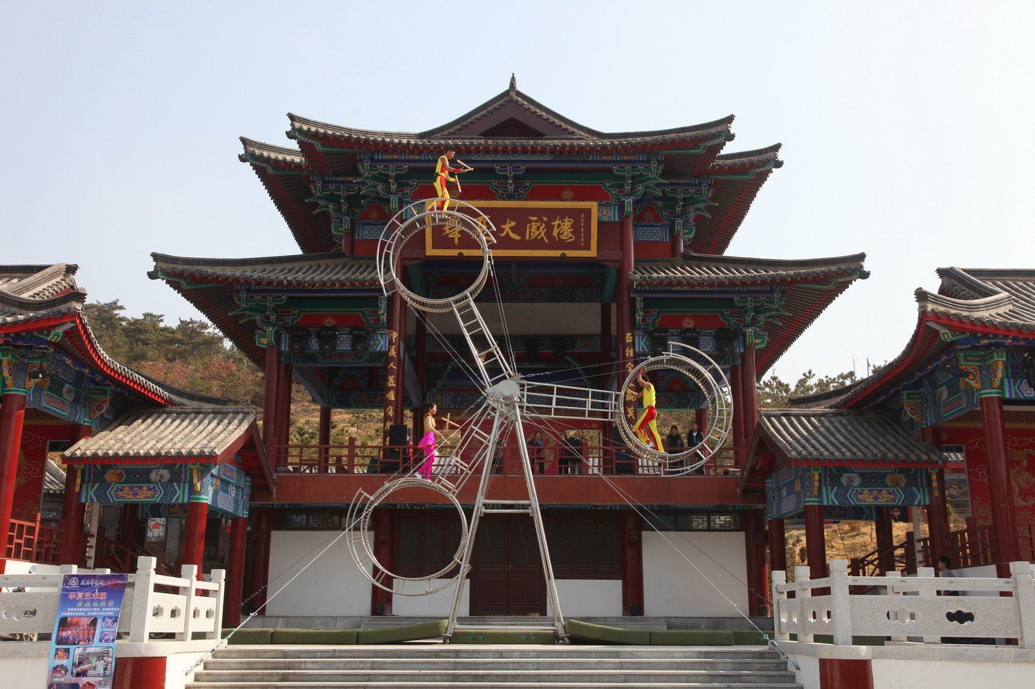 其他