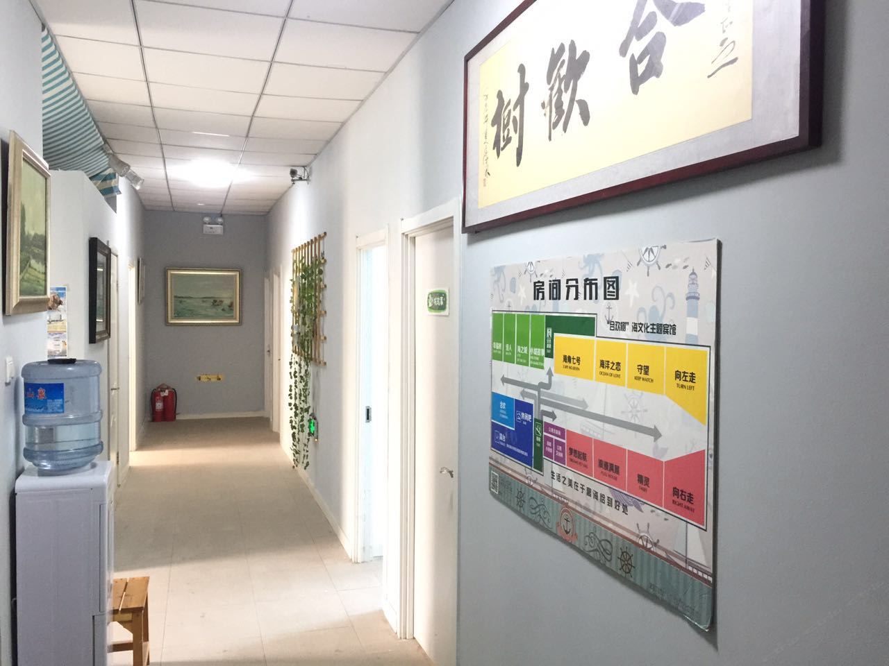 公共区域