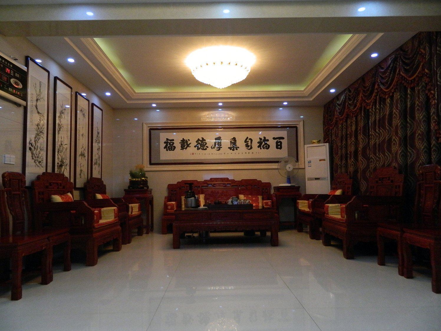 公共区域