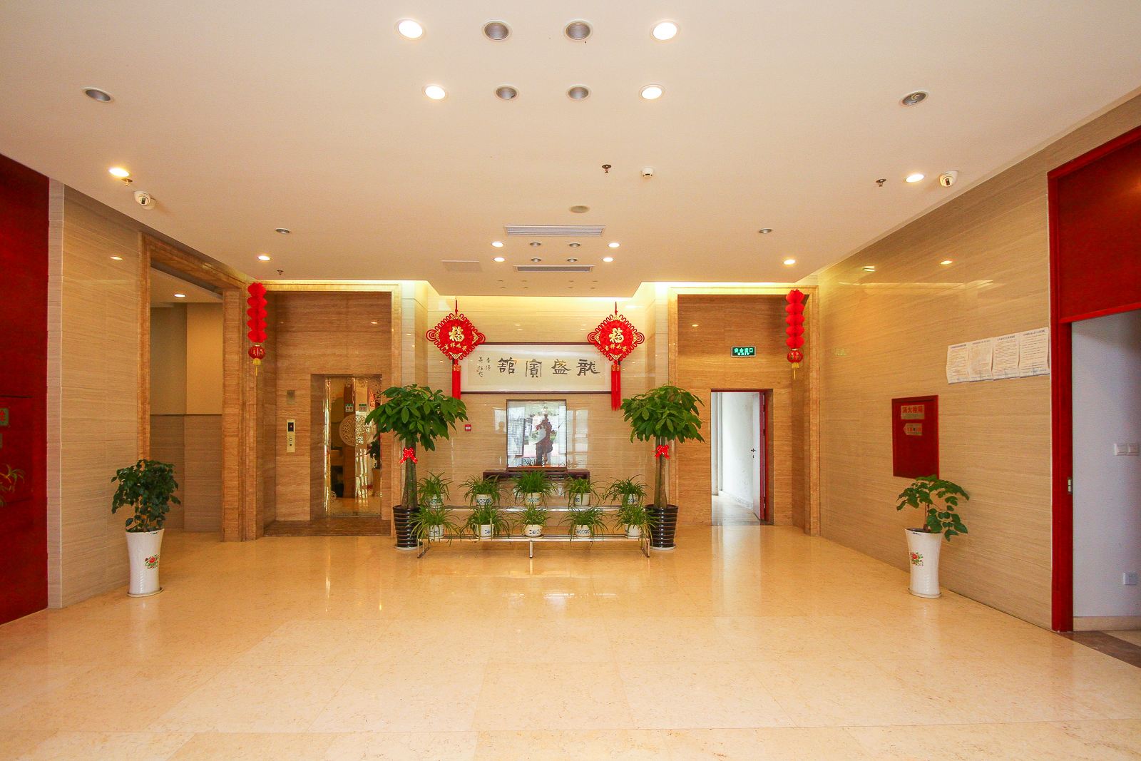 公共区域