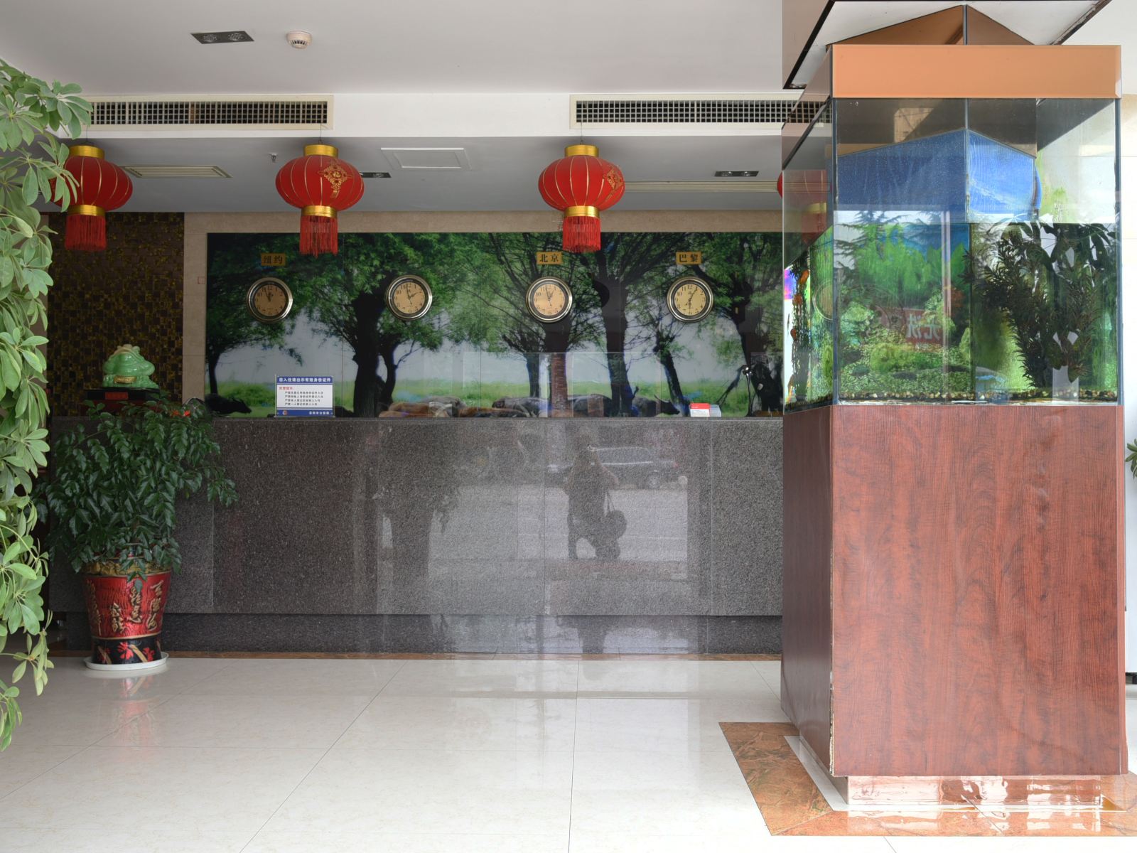 公共区域