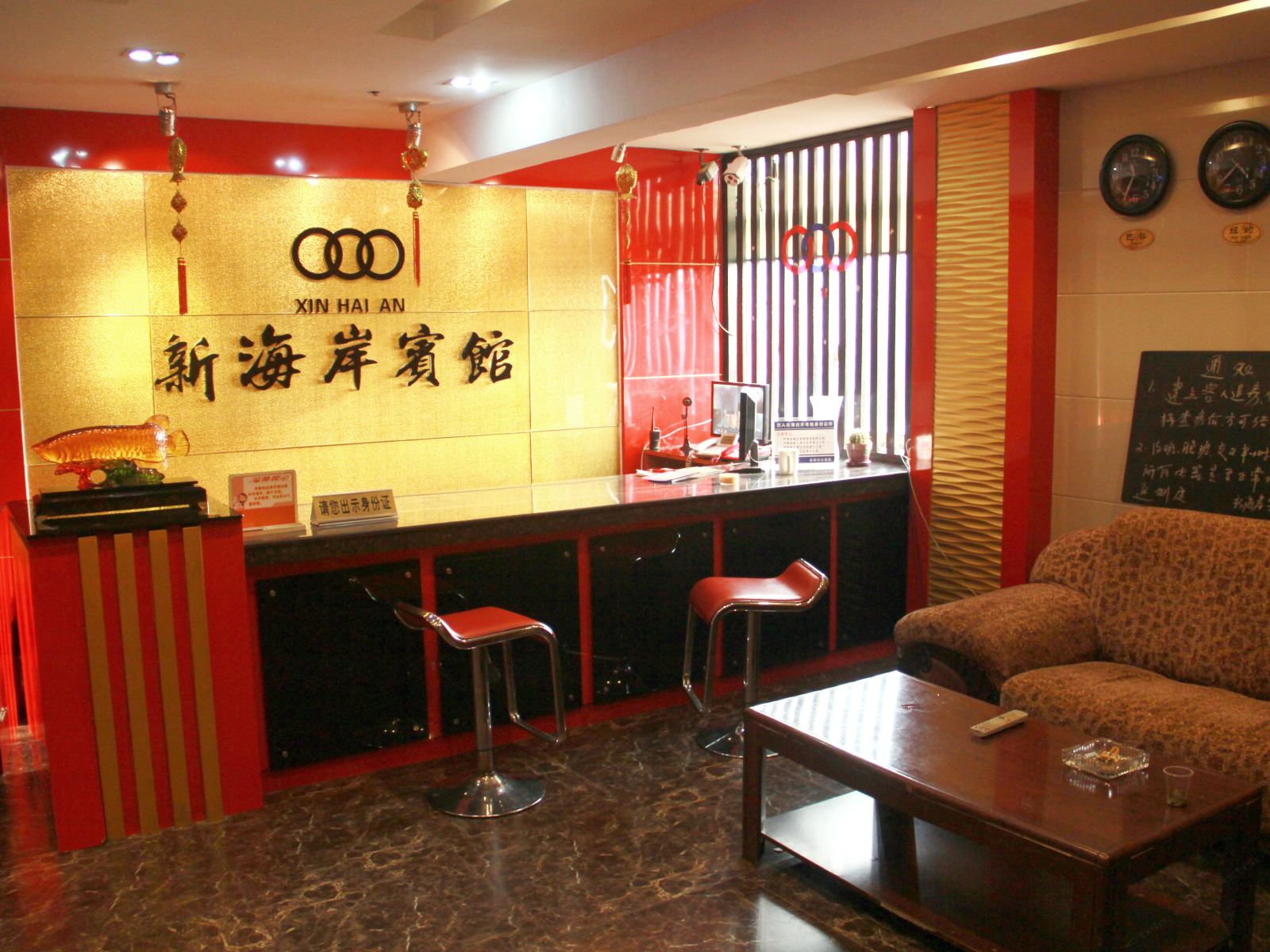 公共区域