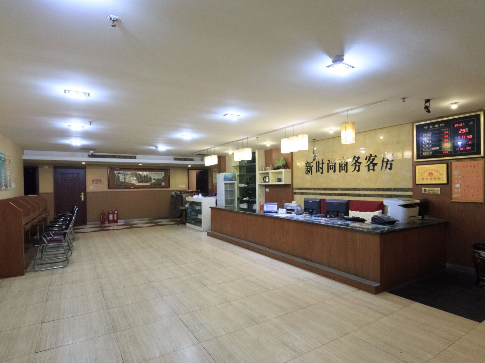 公共区域