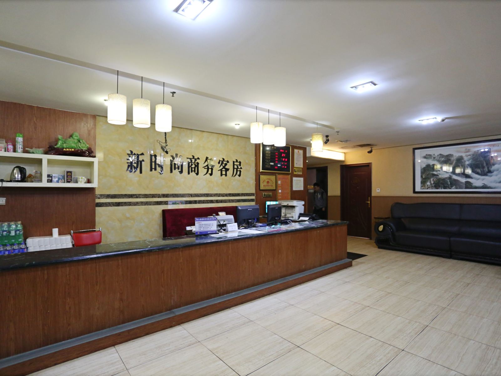 公共区域