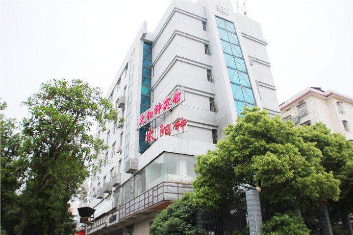 岳阳太阳神酒店