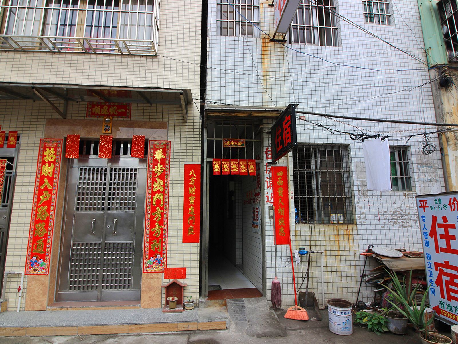平价住宿(中山大庙街店)
