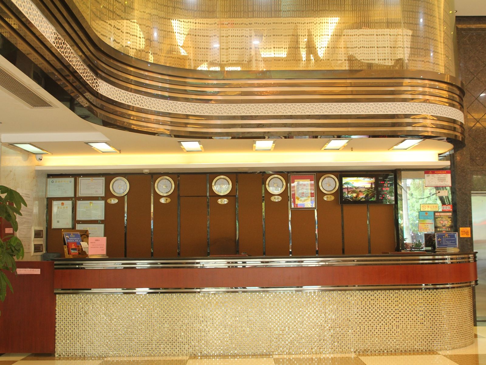 公共区域