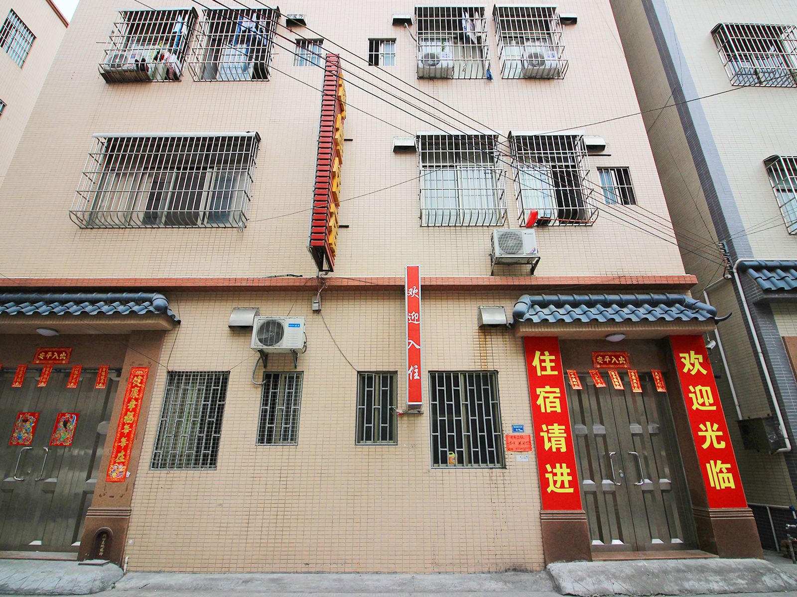 辉煌住宿(中山小榄镇店)