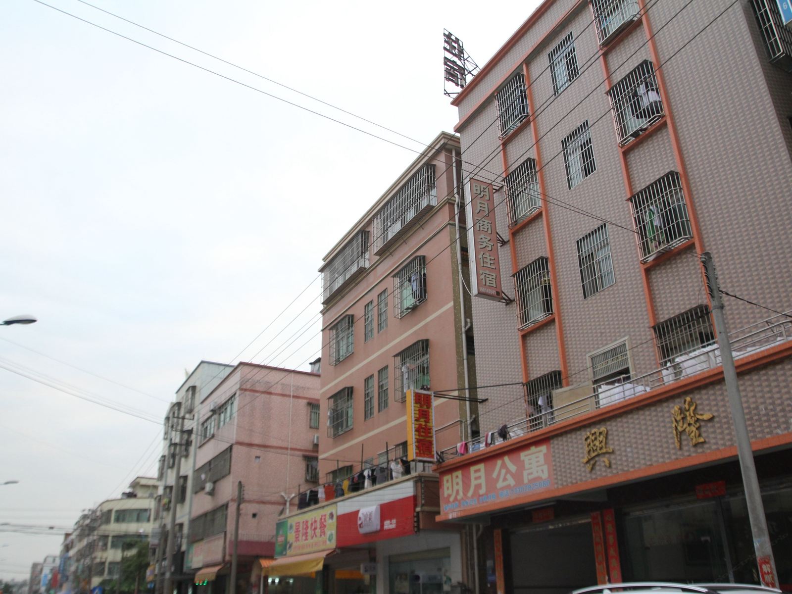 明月公寓(中山景隆街店)