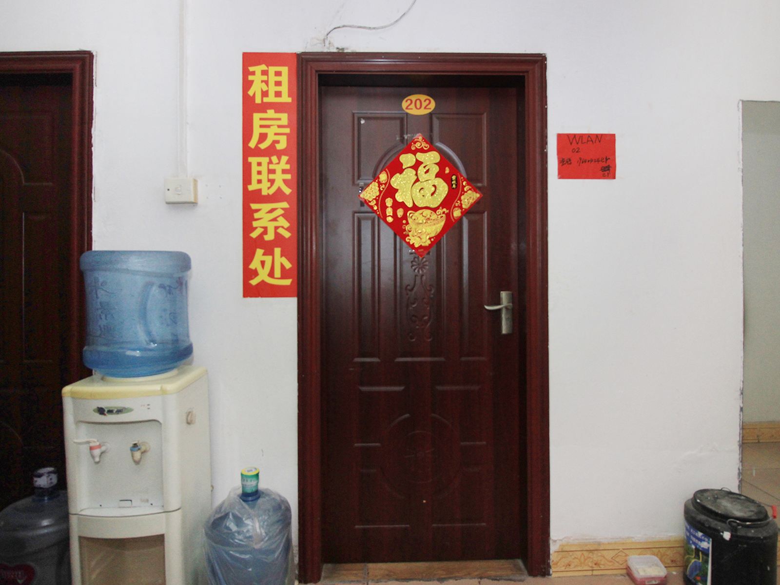 公共区域