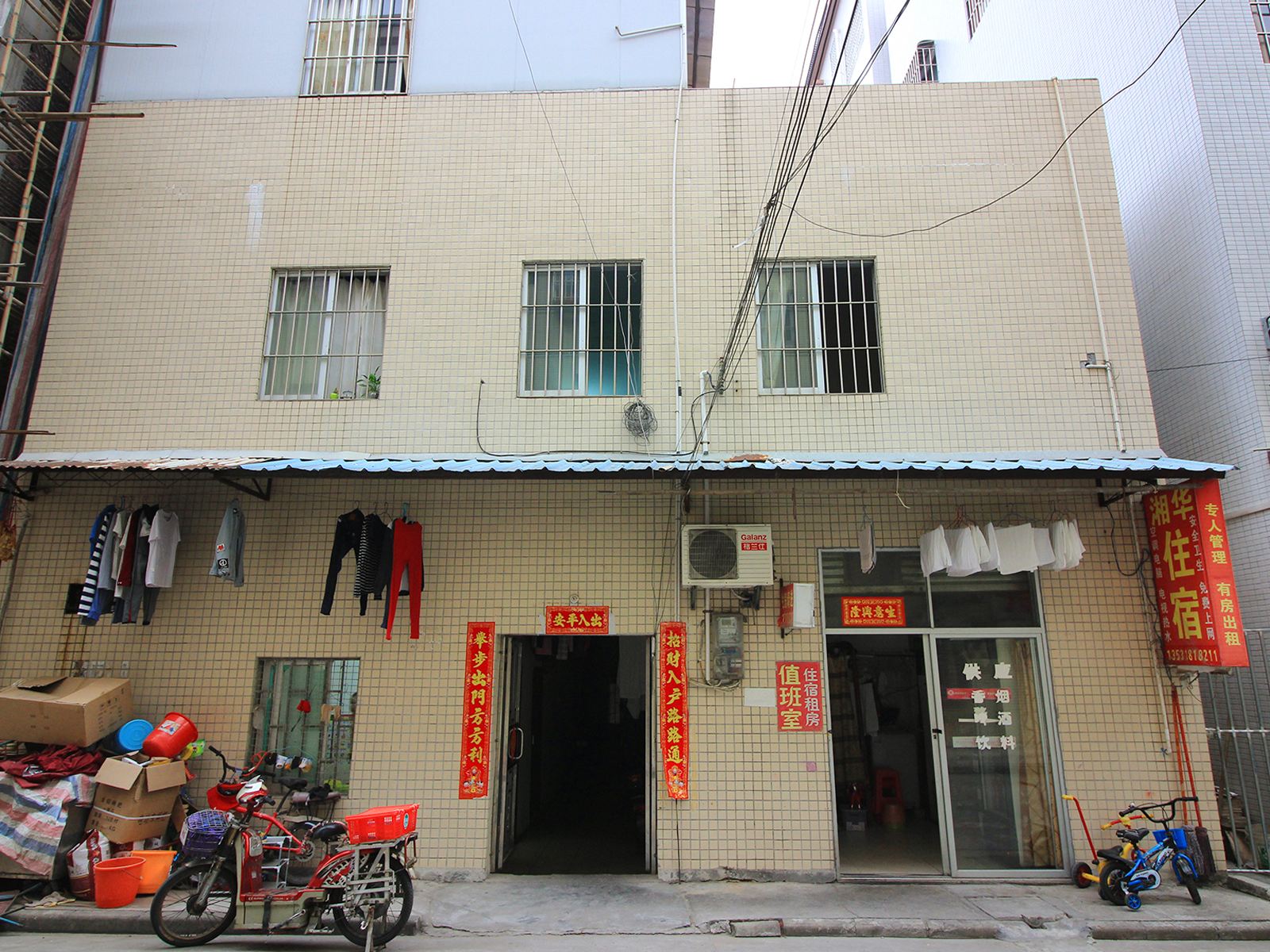 中山小榄湘华住宿
