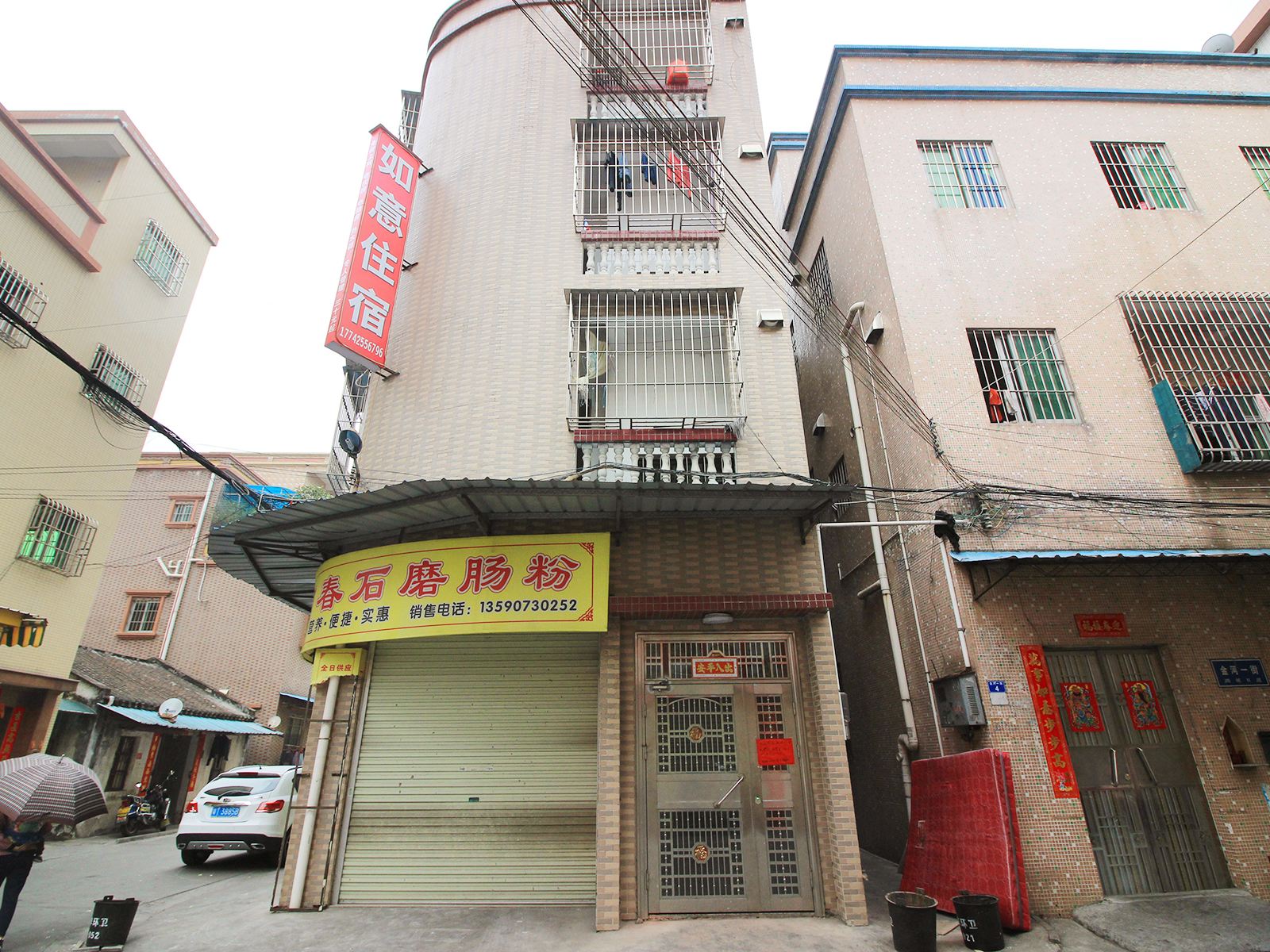 中山小榄如意住宿