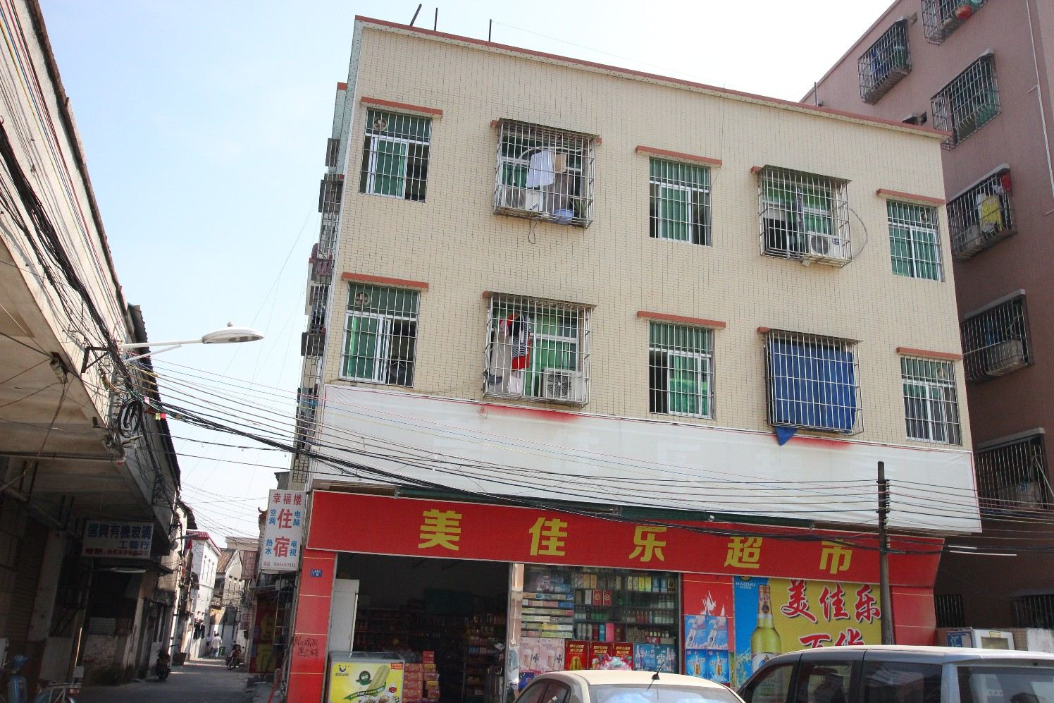 中山东区吉祥楼住宿