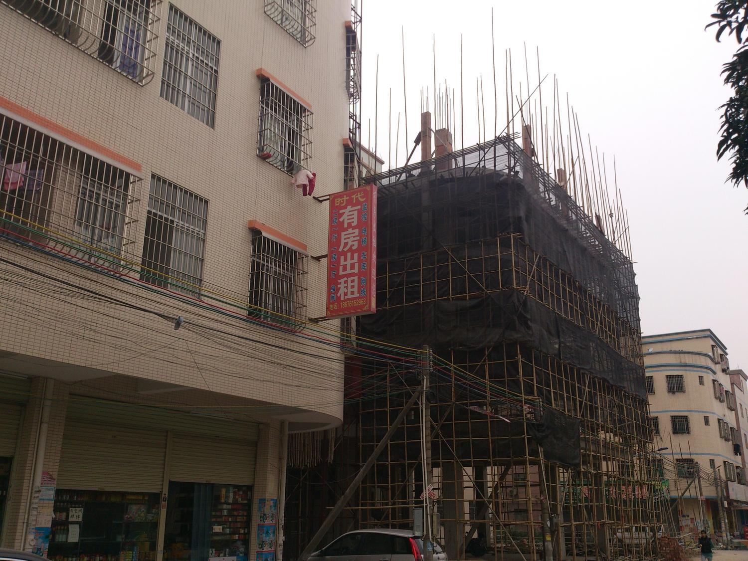 中山时代有房出租