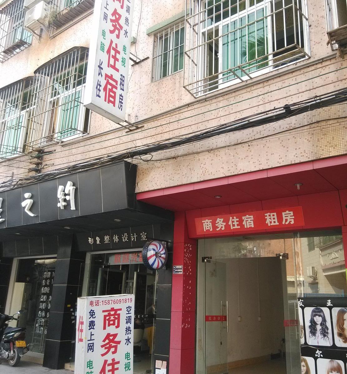 中山南朗商务住宿
