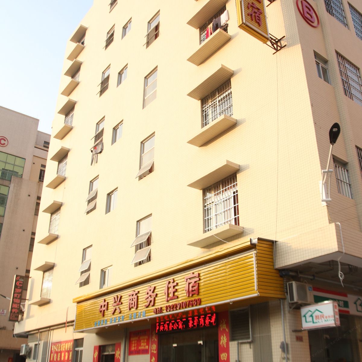 中山古镇中兴住宿(华艺路口店)