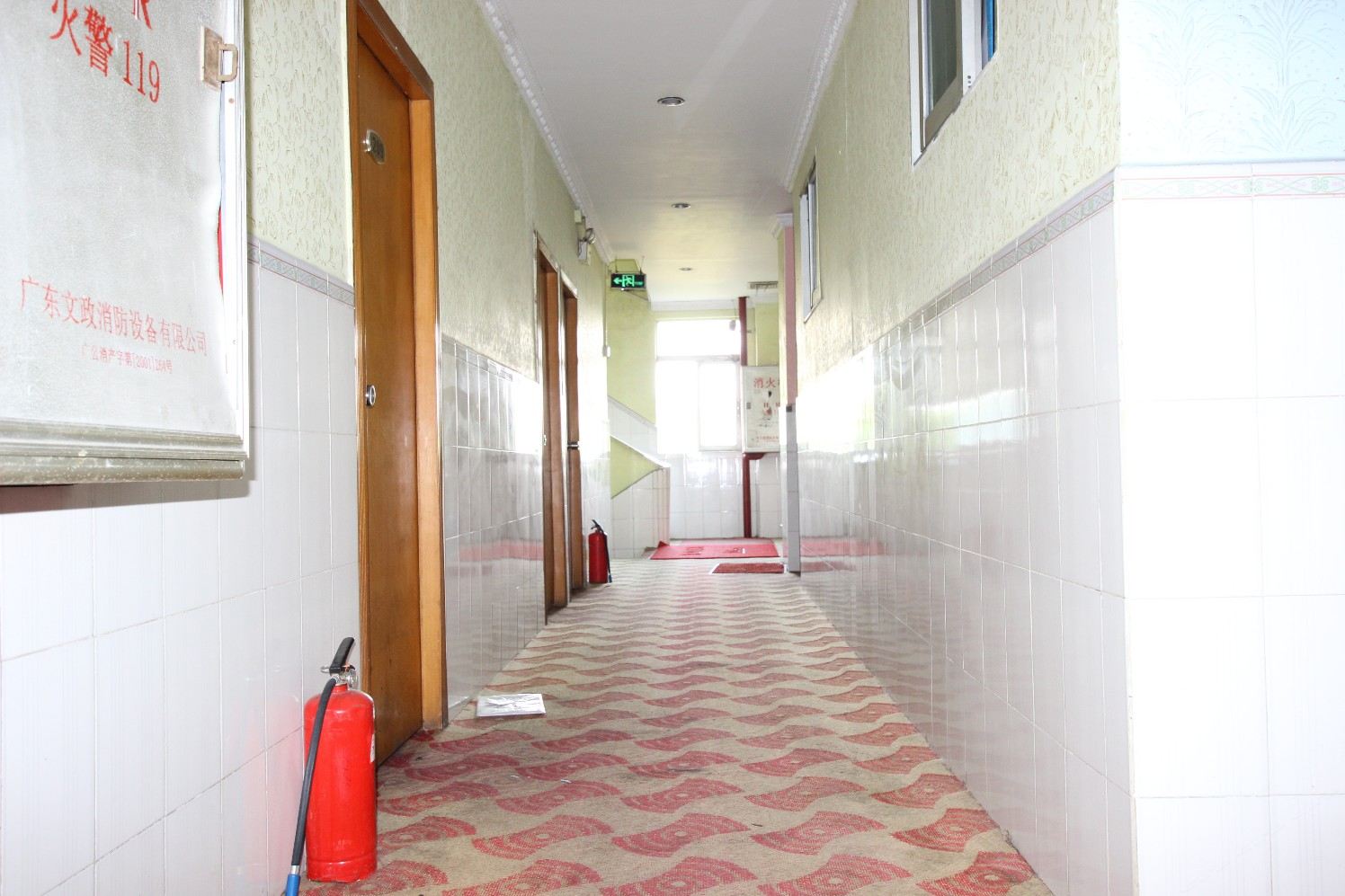 公共区域