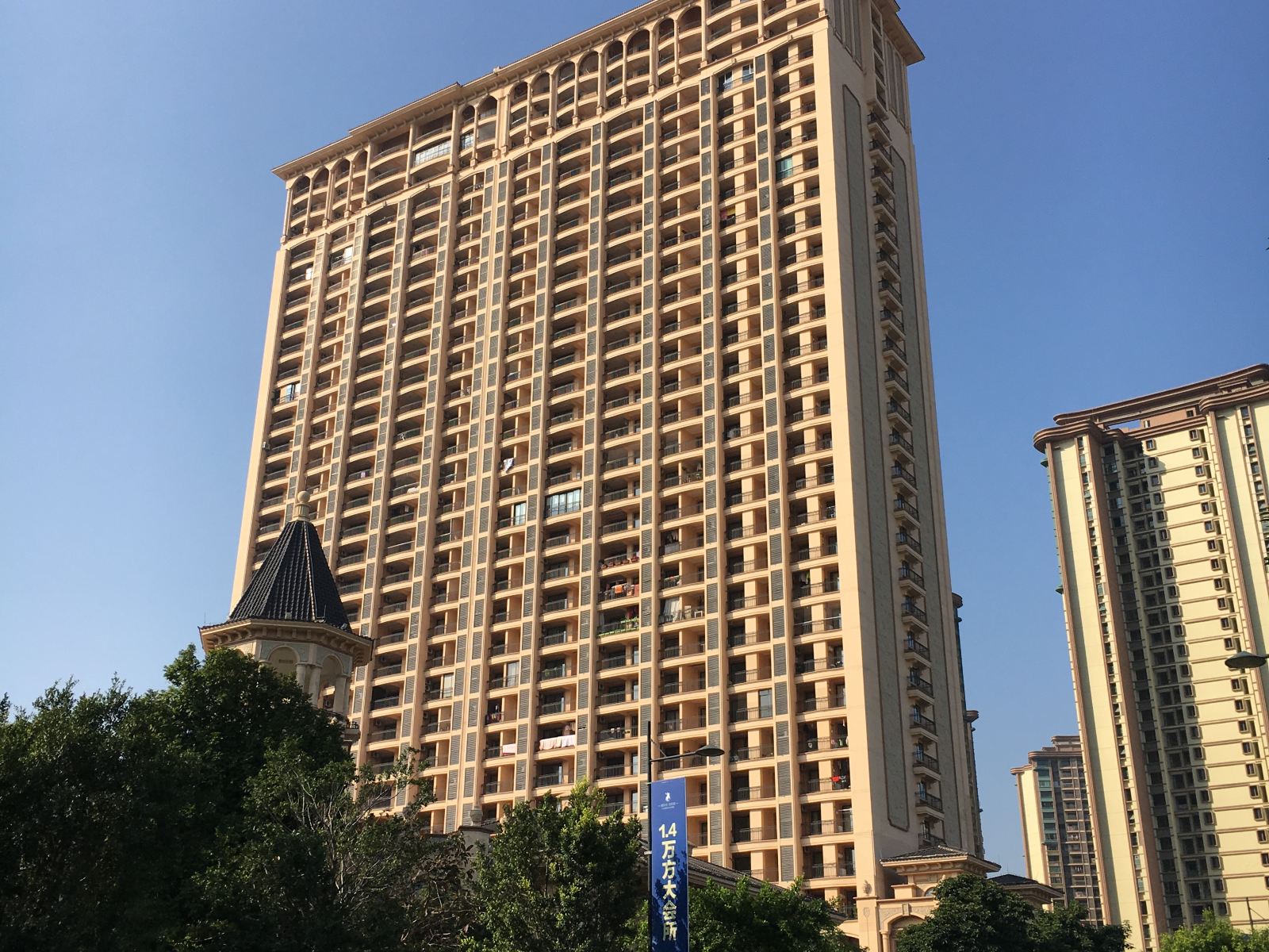 中山宜客居公寓
