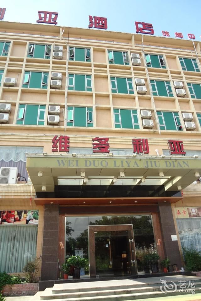 中山三乡维多利亚酒店