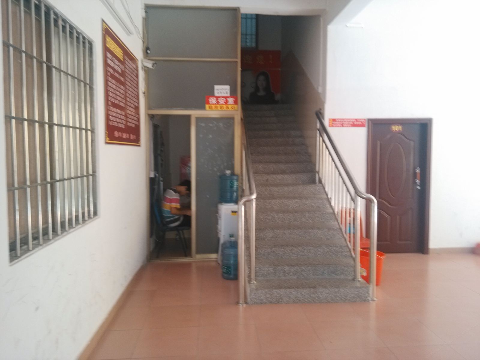公共区域