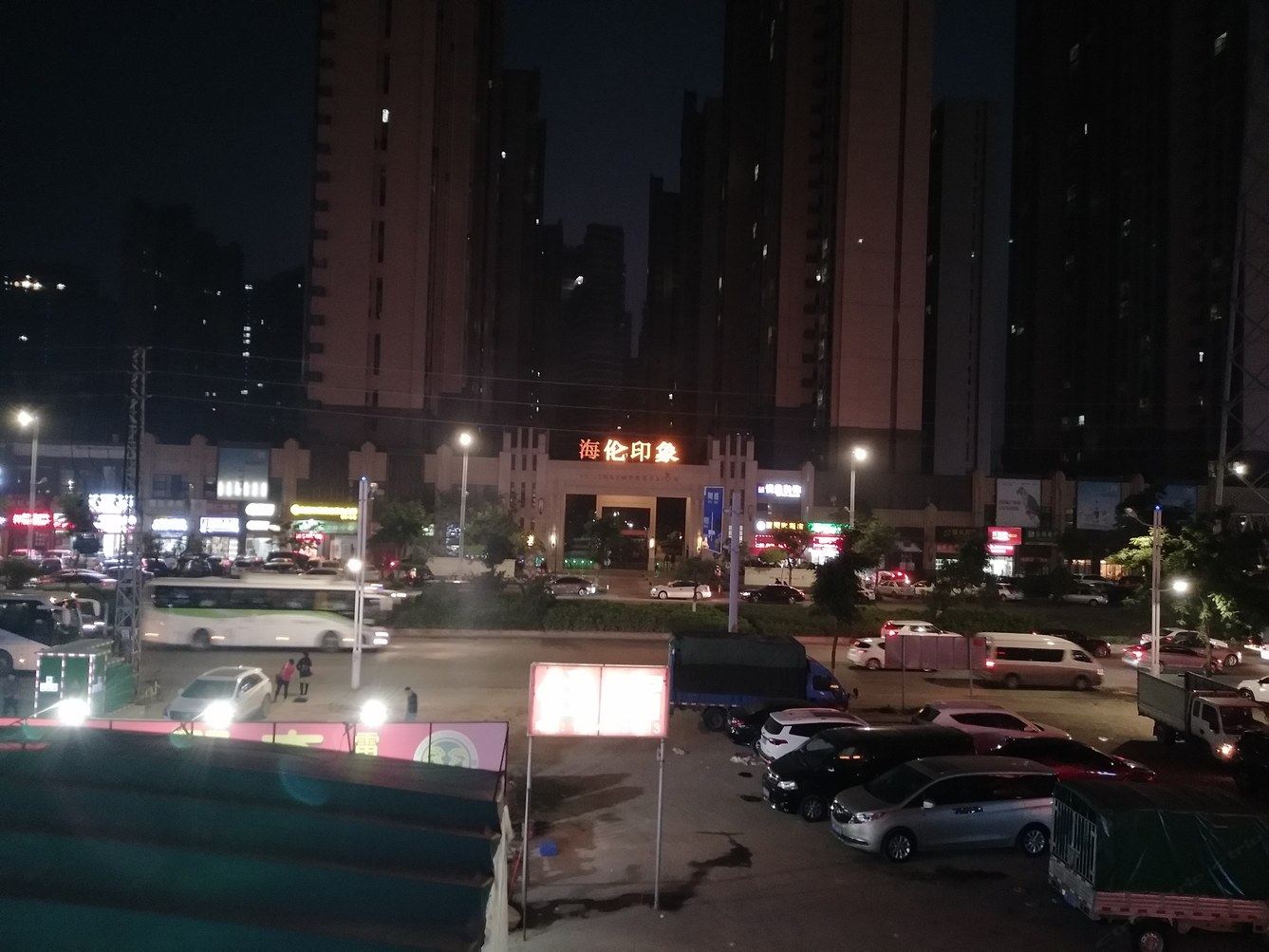 其他