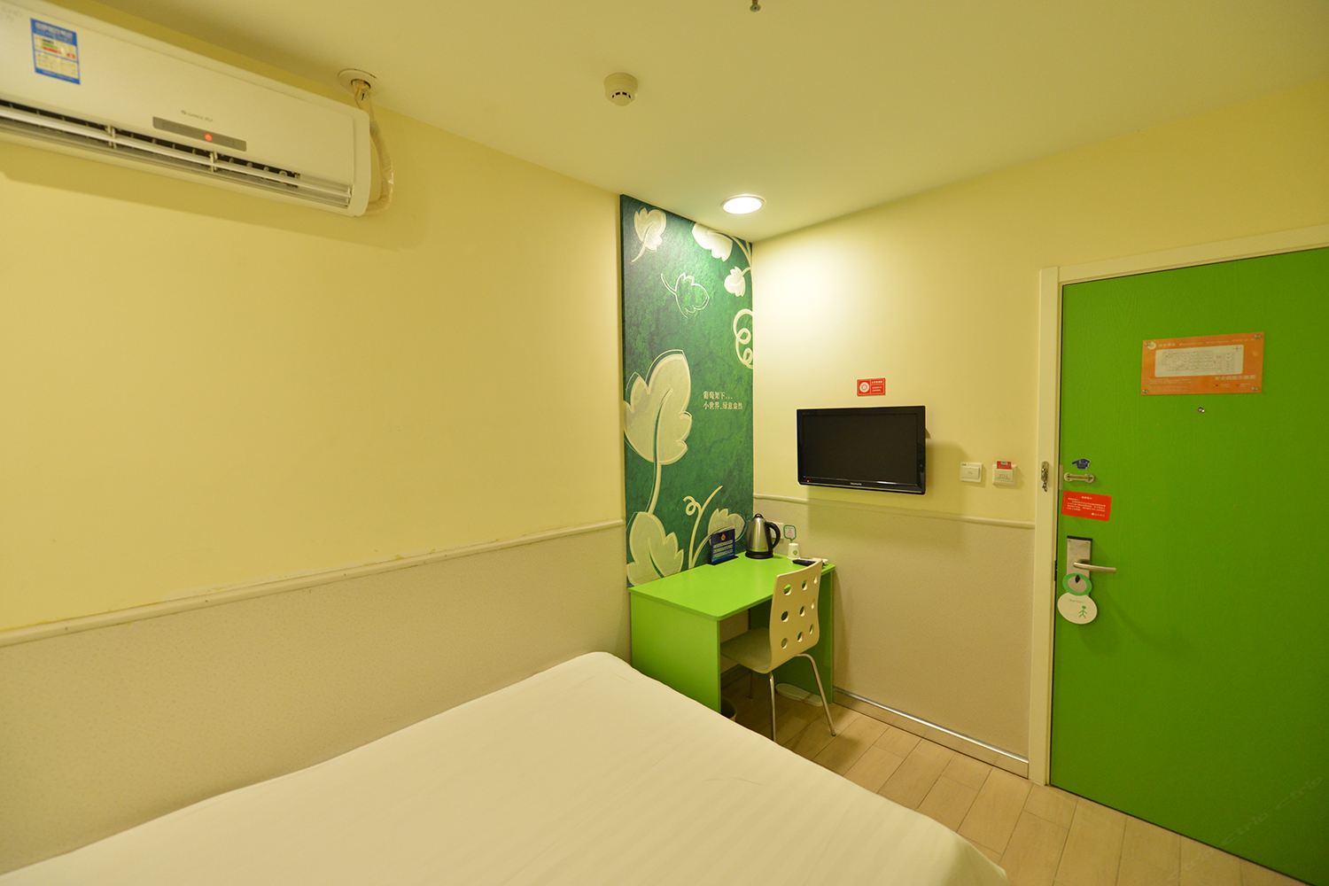 零压大床房(无窗)