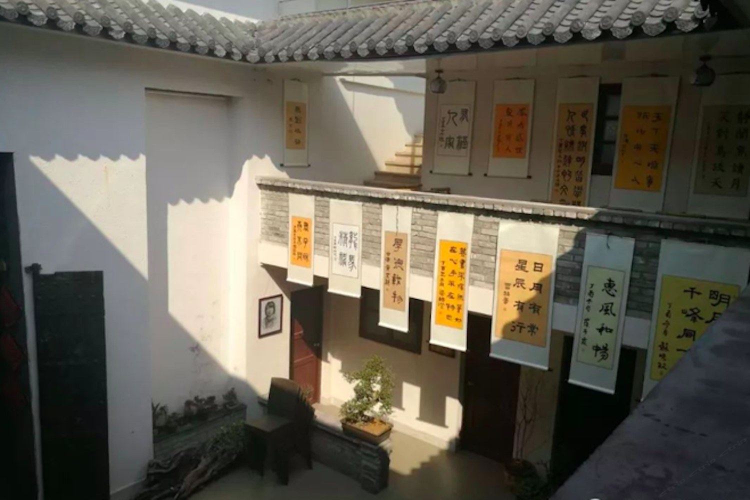 其他