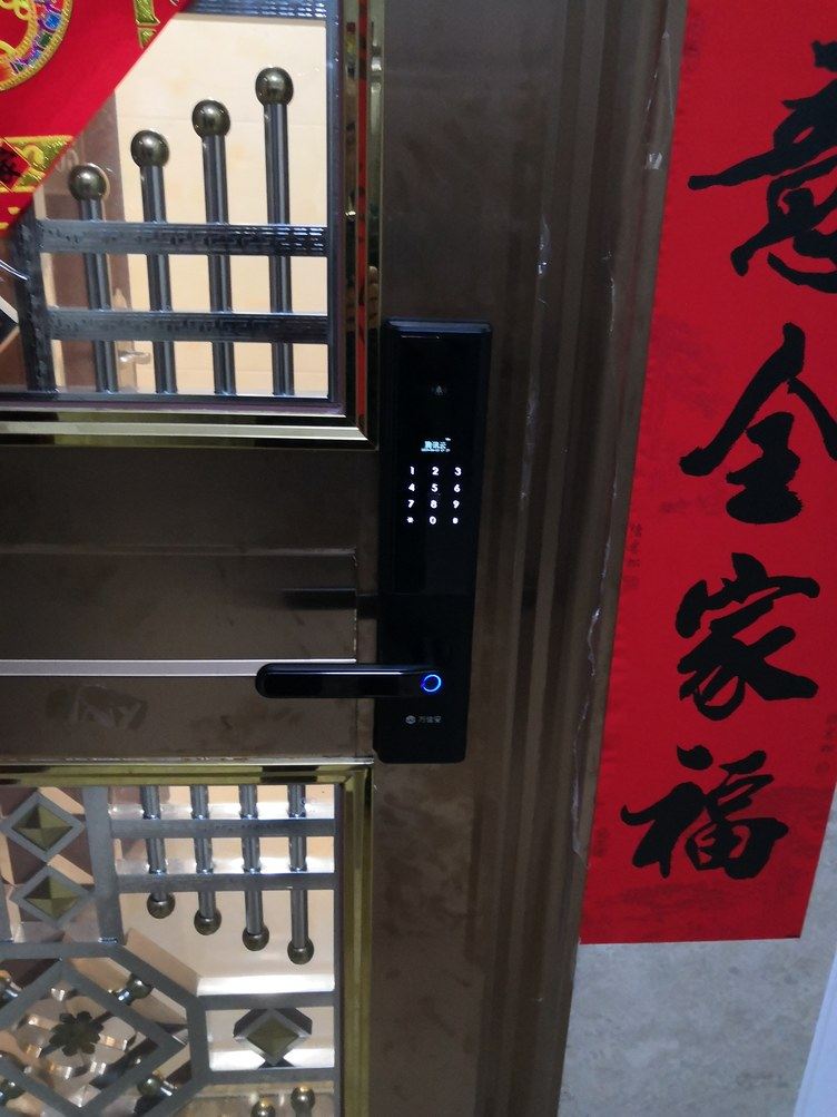 其他