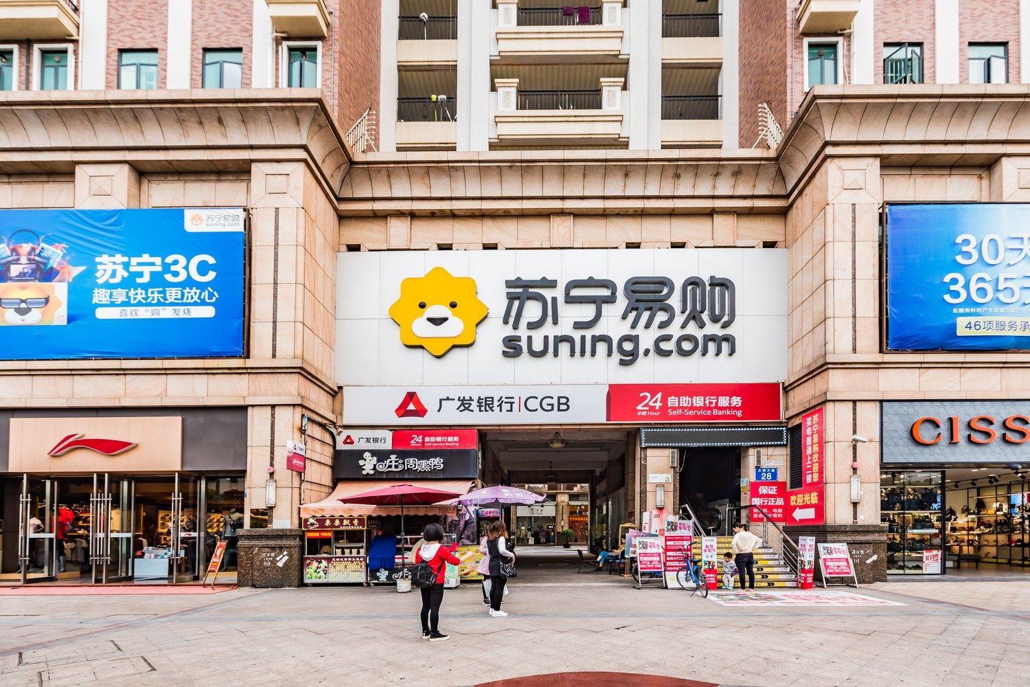 其他