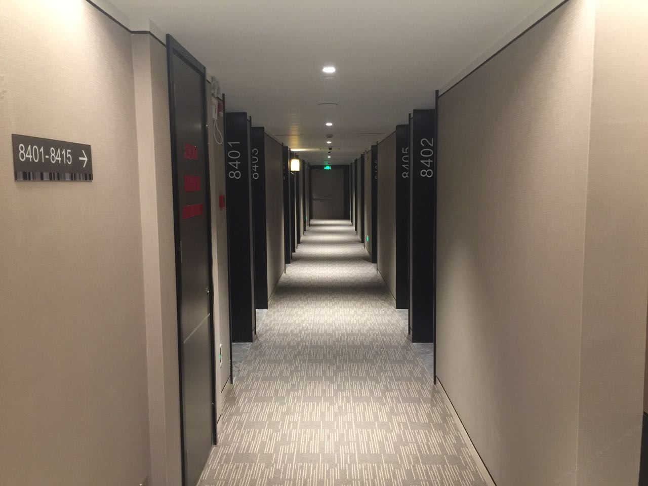 公共区域