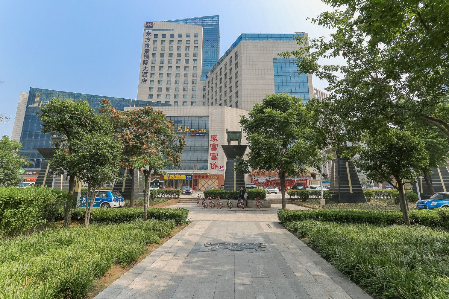 兰舍怡家精品民宿公寓(郑州金水东路辅路店)