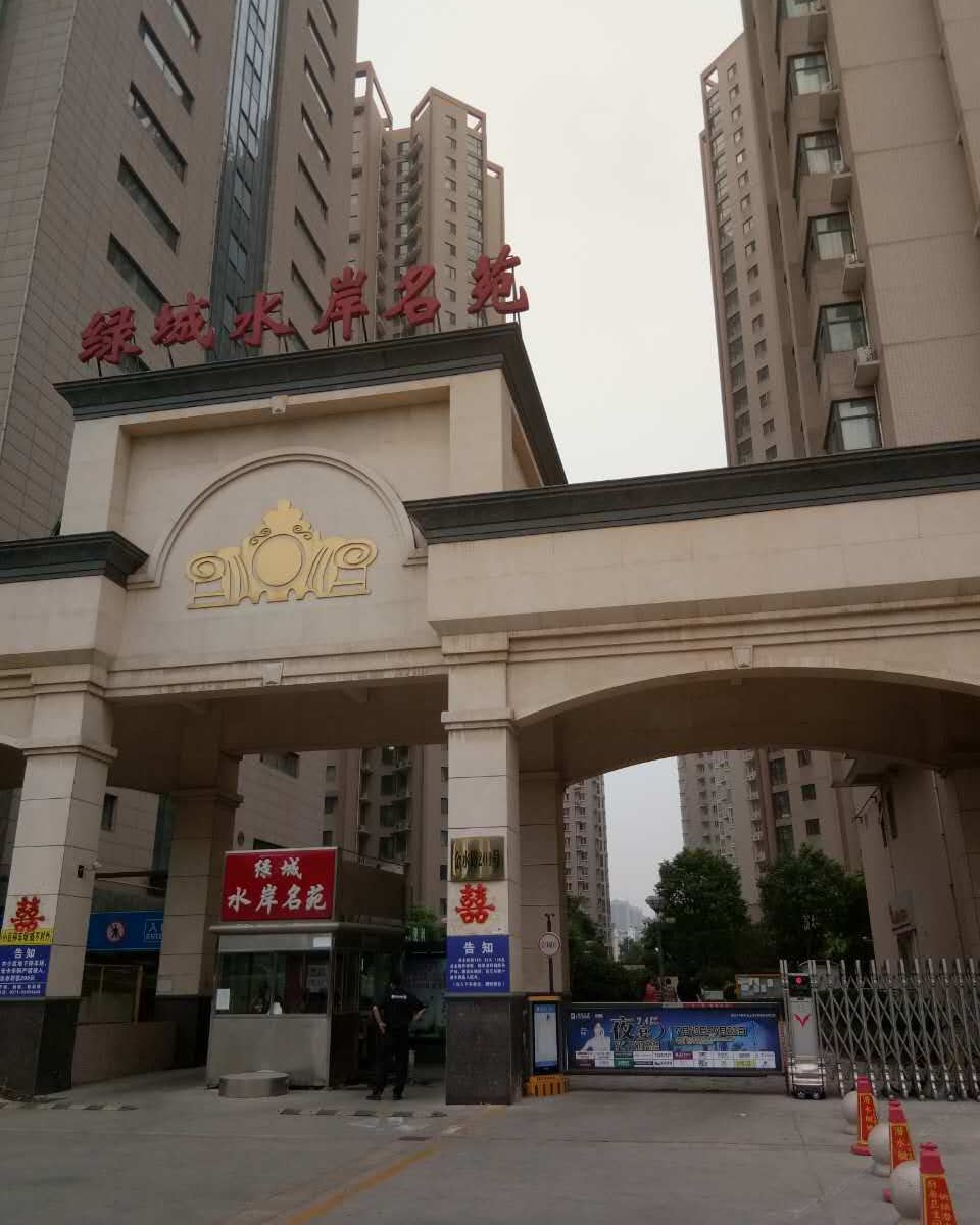 郑州爱琴海青年旅舍