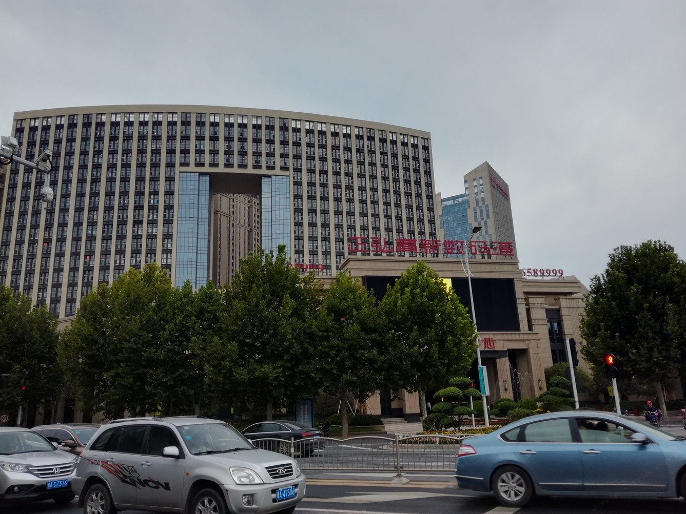 郑州启寓行家公寓