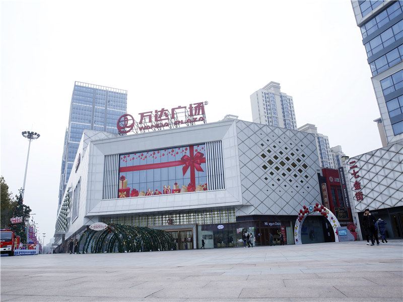 郑州宿缘普通公寓