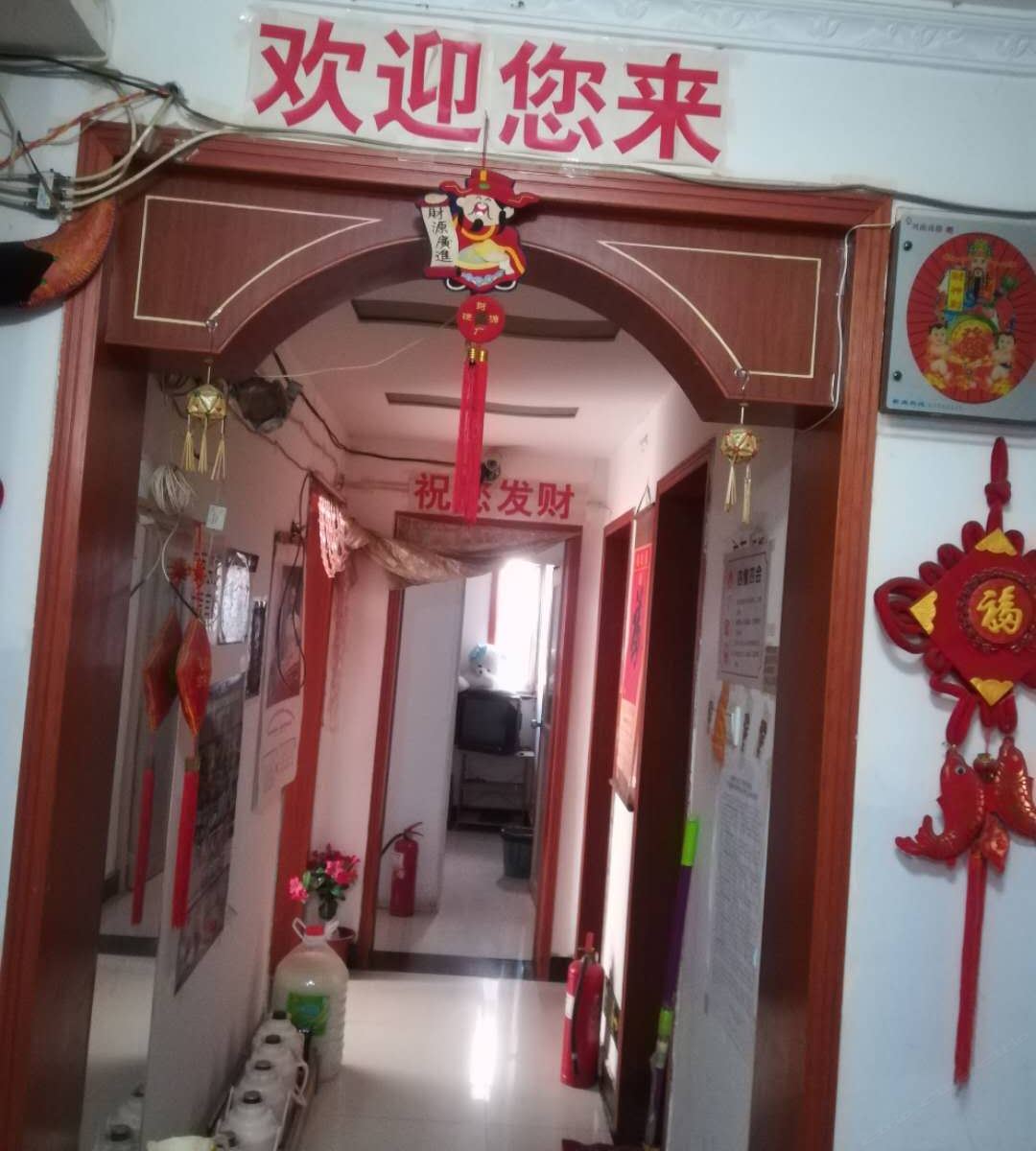 公共区域