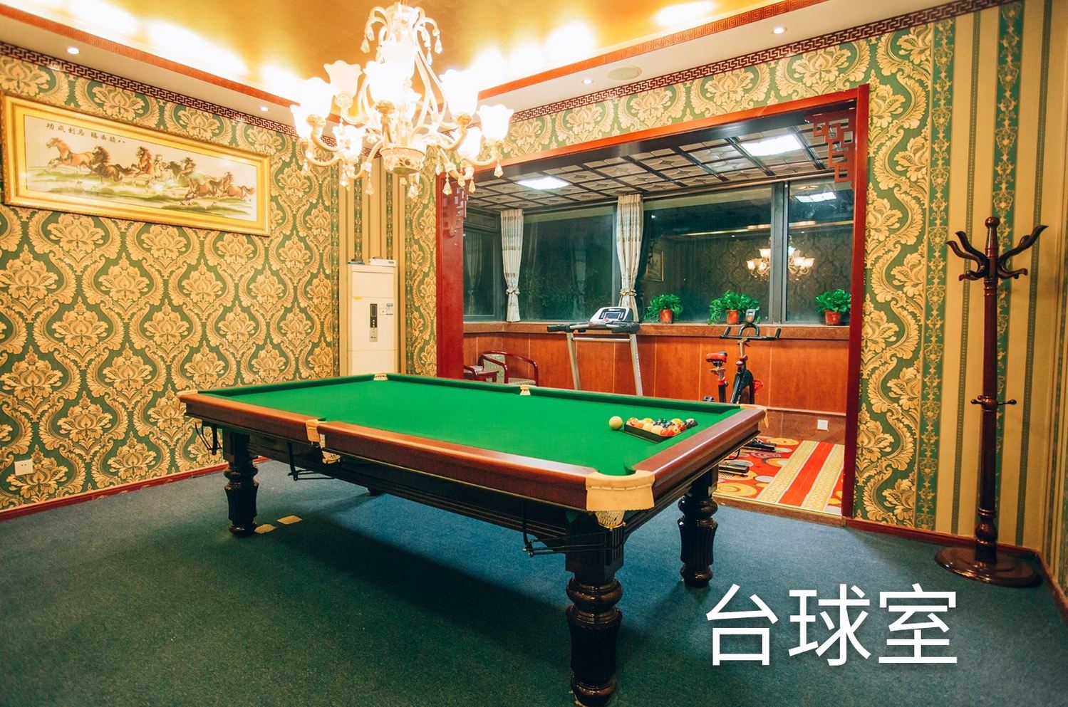 其他