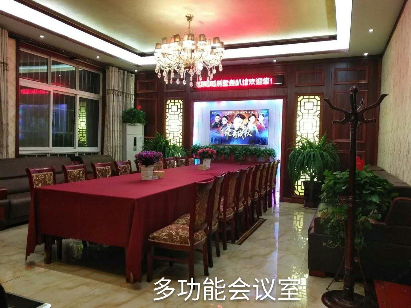 其他