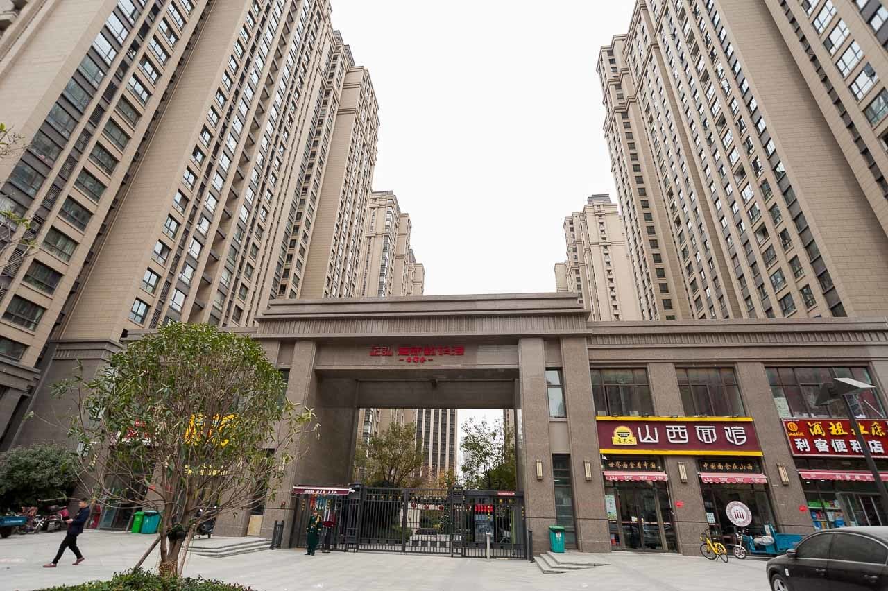 郑州小米家精品民宿(瑞达路科学大道店)