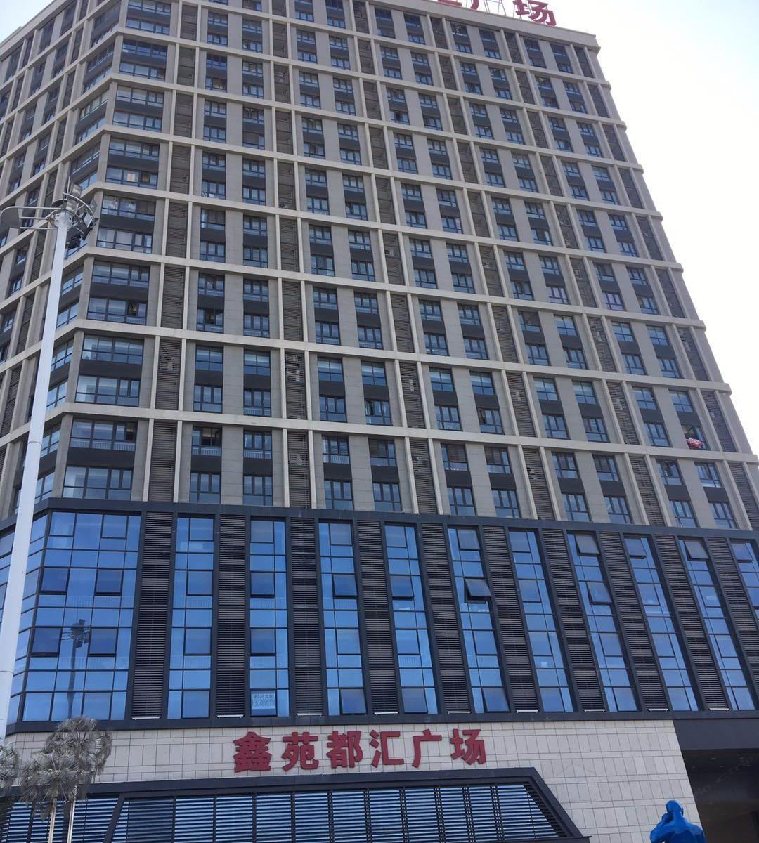 郑州市二七区锦美时尚仲酒店