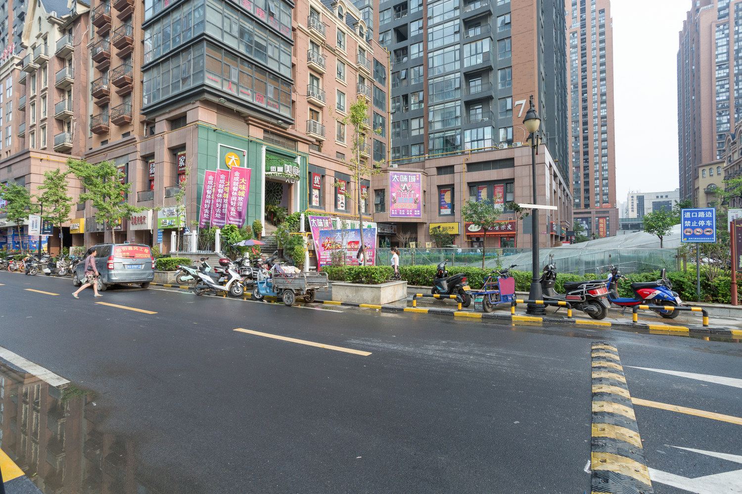 其他