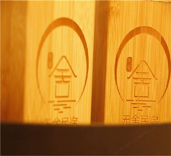家庭房