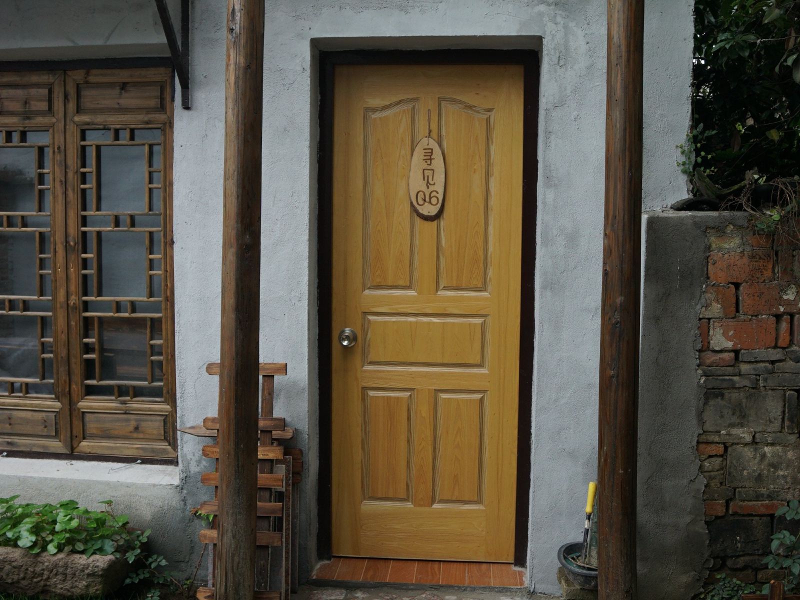 公共区域