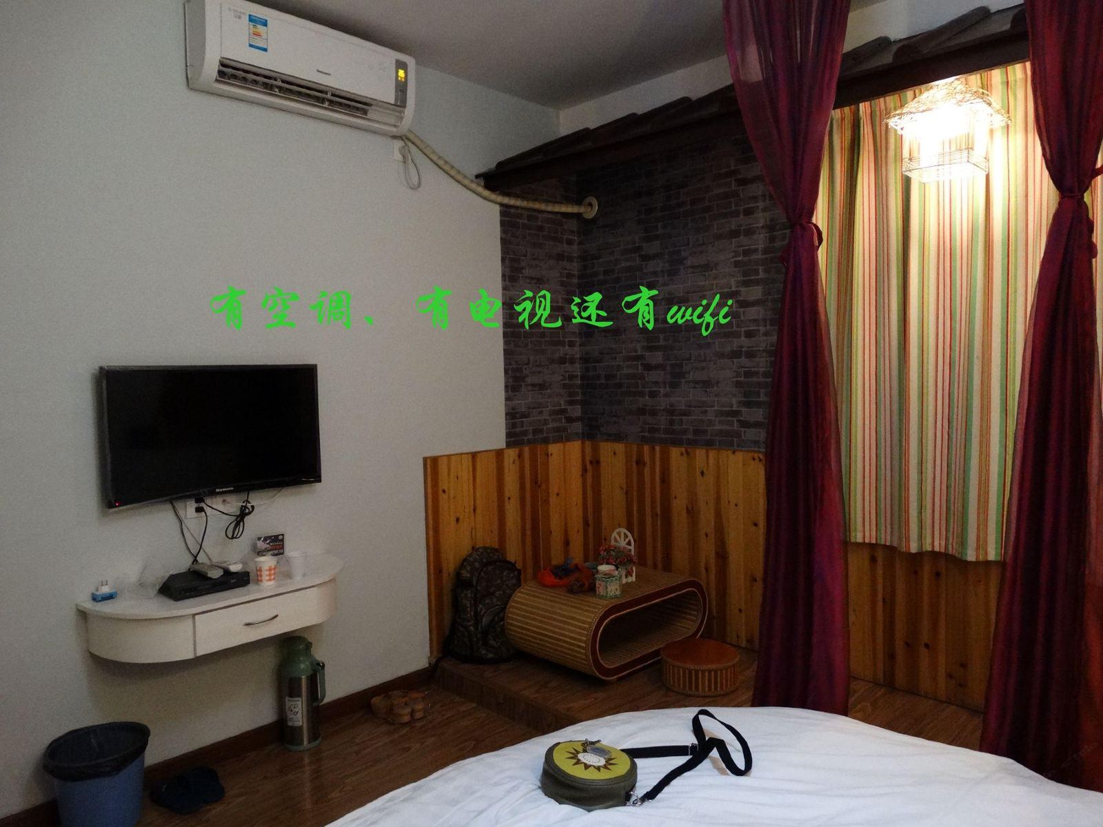 其他