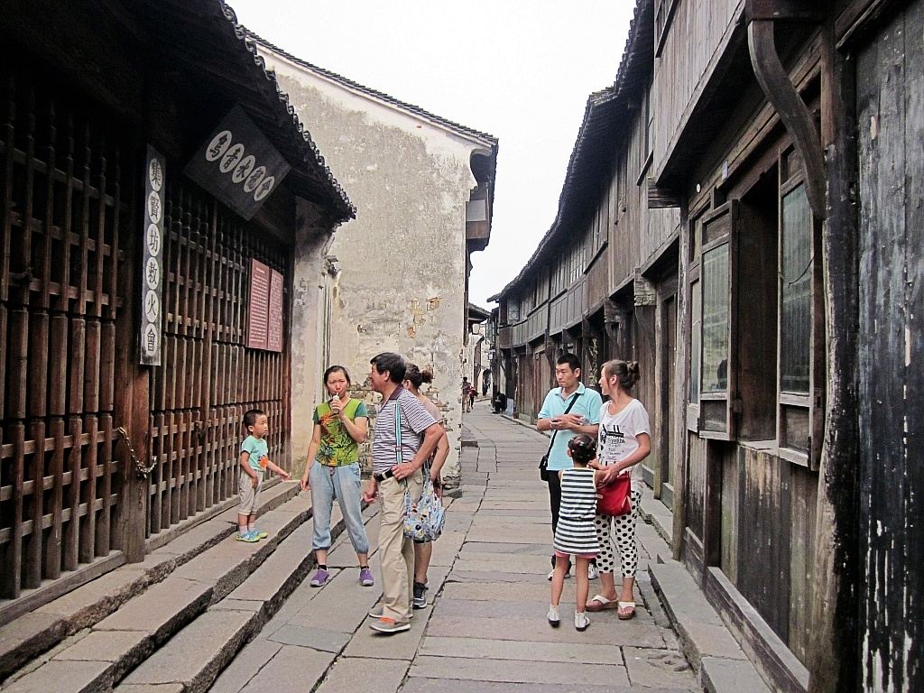 其他