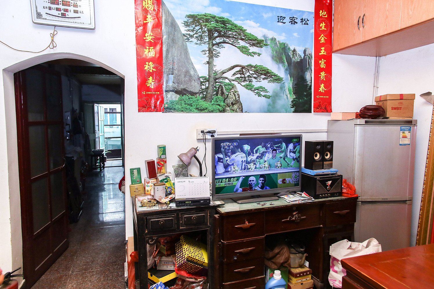 公共区域