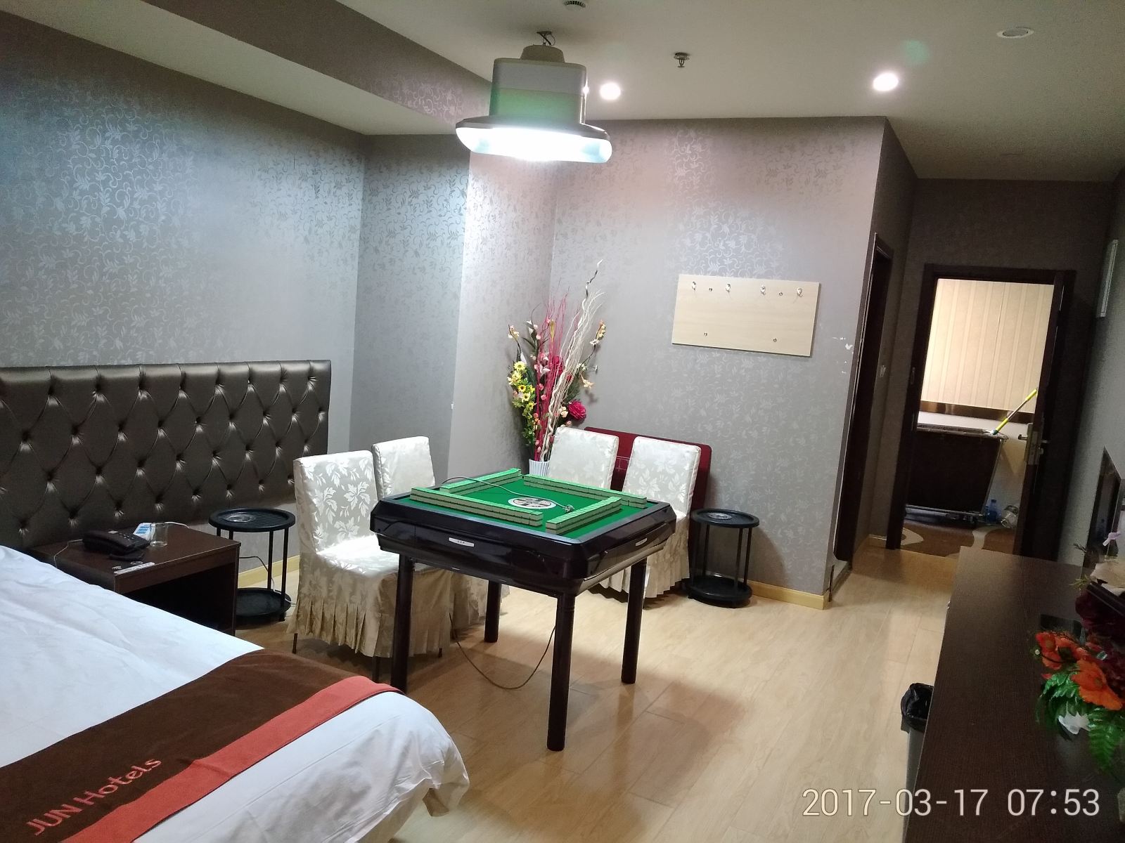 棋牌房