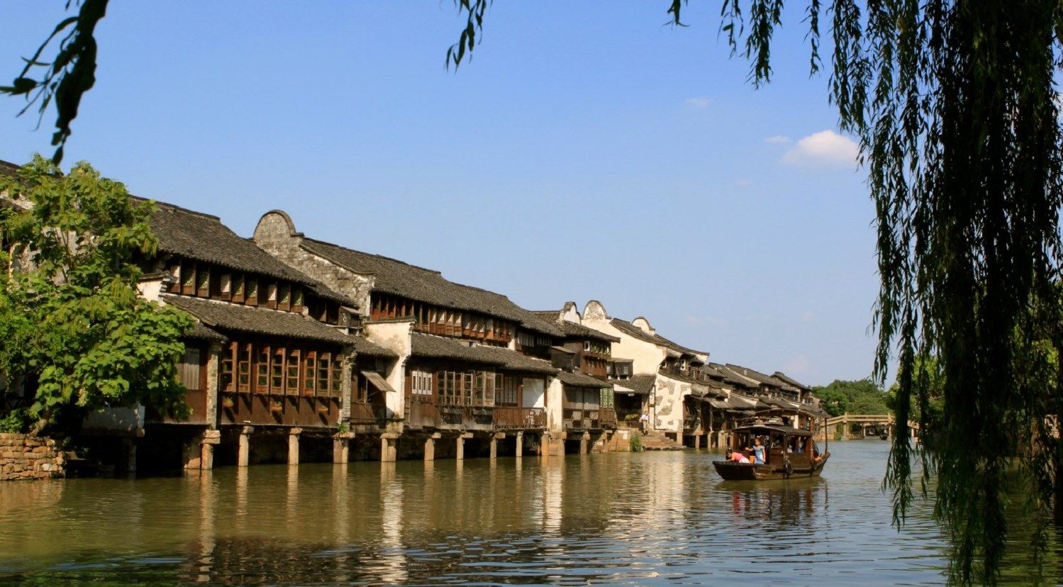 亲盟客栈(乌镇北花桥店)