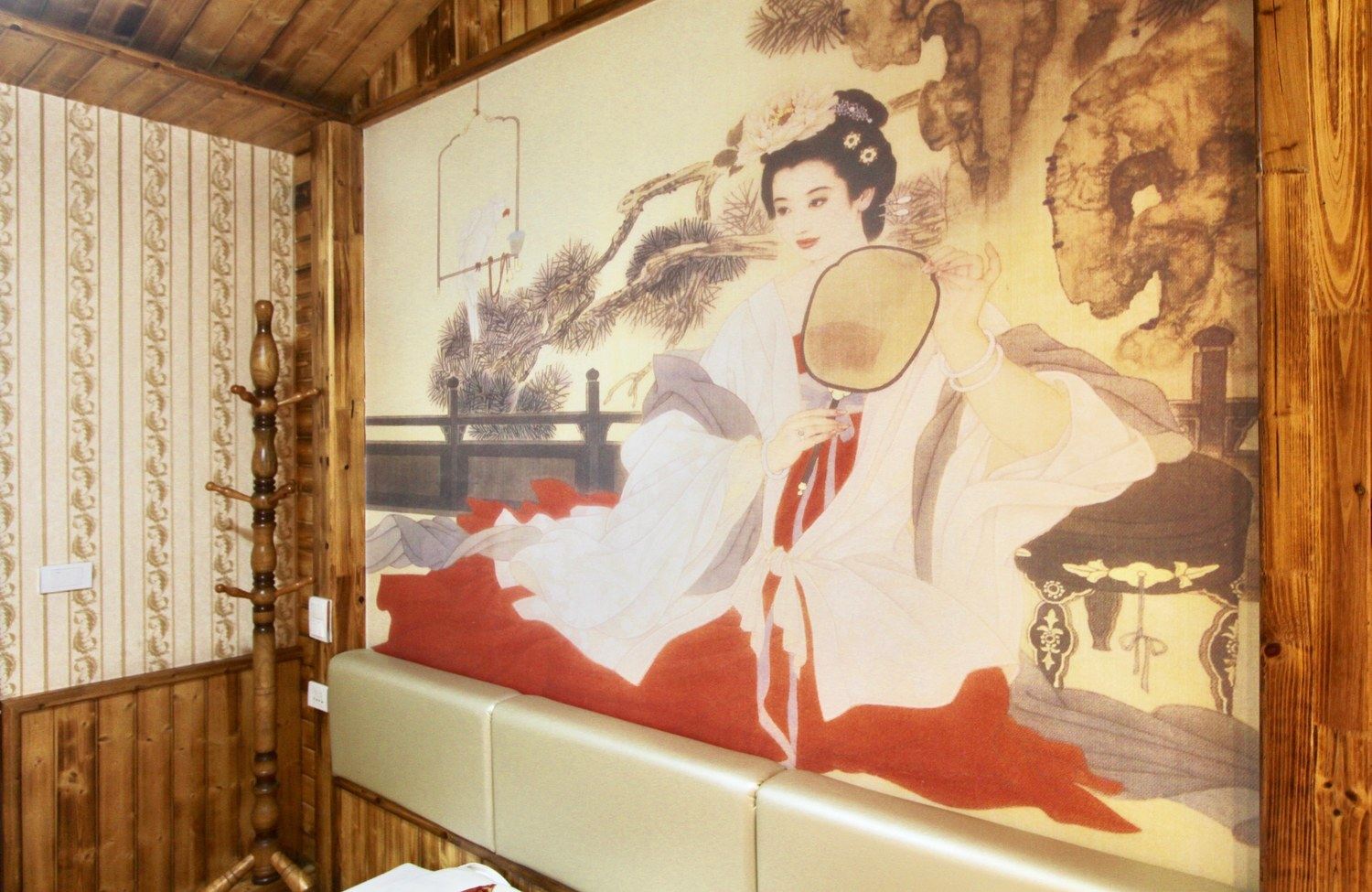 其他
